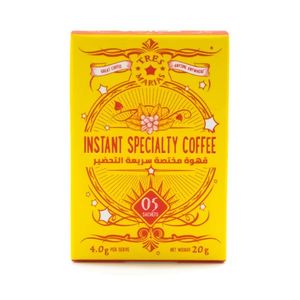 Rwanda Natural Instant Specialty Coffee