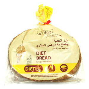 Modern Bakery Arabic Brown Diet