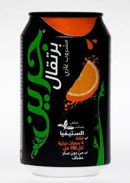 Green Orange Carbonated Drink