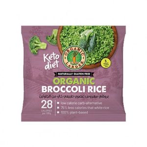 Organic Larder Broccoli Rice