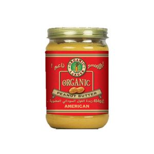 Organic Larder Creamy Peanut Butter