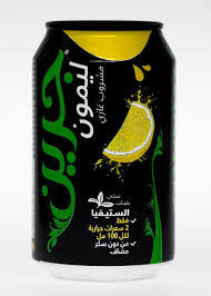 Green Lemon Carbonated Drink