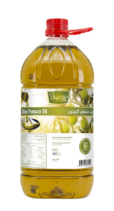 Chefmate Pomace Olive Oil