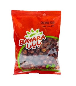 Bayara Chili Whole Round