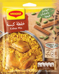 Maggi Kabsa Cooking Mix Sachet