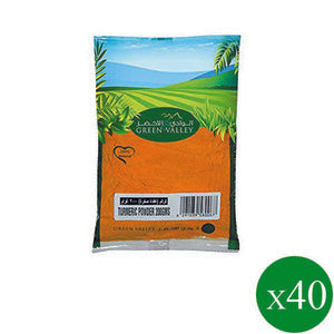 Green Valley Turmeric Powder