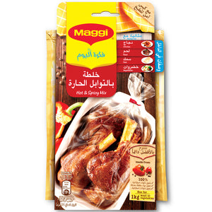 Maggi Juicy Chicken Bag Hot & Spicy