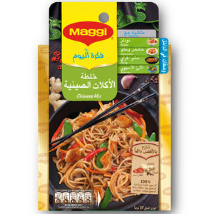 Nestle Maggi Soup Chinese Mix