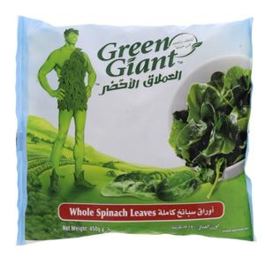 Green Giant Leaf Spinach