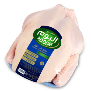 Alyoum Whole Chicken Fresh Premium Tray Pack