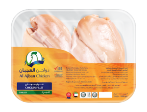 Al Ajban Fresh Chicken Thigh