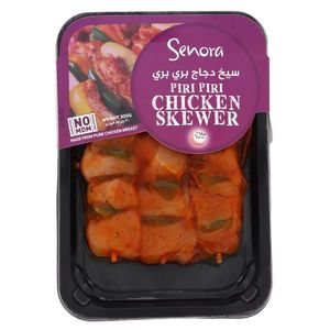 Senora Chicken Piri Piri Skewer