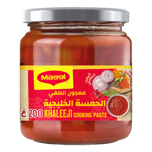 Maggi Khaleeji Cooking Paste Tomato Paste SautÃ©ed Onions and Roasted Spices