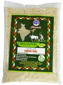 Peacock Urad Dal