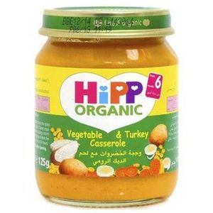 Hipp Organic Vegetable & Turkey Casserole Baby Food (6+  Months) No Added Salt Gluten Free
