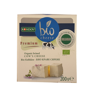 Kondov Organic Brined Cow's Cheese