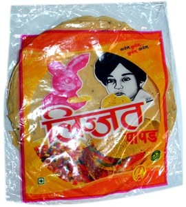 Lijjat Jeera Special Papad