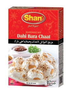 Shan Dahi Bara Chaat