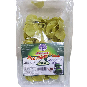 Peacock Rice Khicha Palak Papad