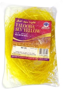 Peacock Faloda Sev Yellow