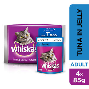Whiskas In Jelly With Tuna Wet Cat Food Junior Up To 1 Year Pouch