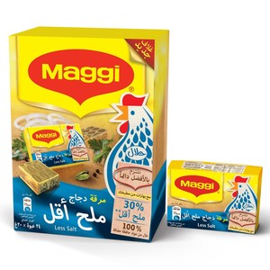 Maggi Chicken Cubes Less Salt