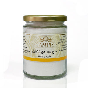 Campisi Sea Salt