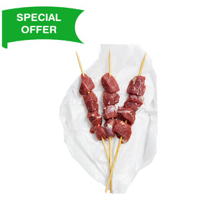 Australian Lamb Leg Tikka On Skewers Plain