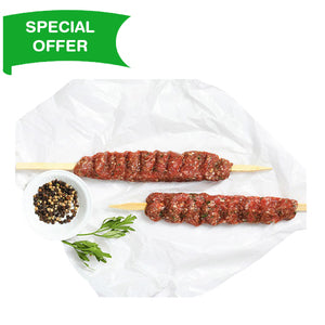 Australian Beef Kofta Kabab On Skewers