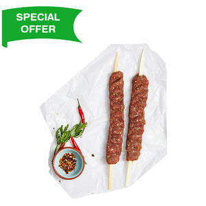 Australian Lamb Orfali Kabab On Skewers