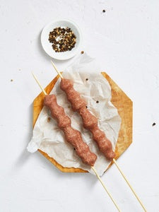 Australian Kibbeh On Skewers