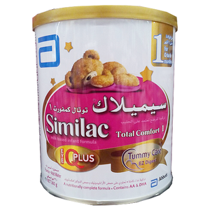 Similac 1 Tummy Care Formula