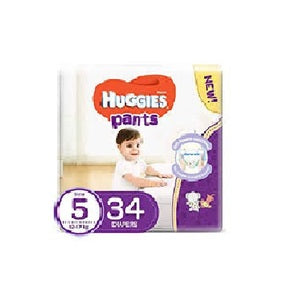 Huggies Baby Diapers Vp