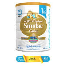 Similac Gold 1 HMO