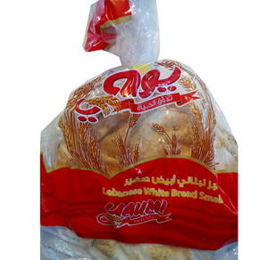 Yaumi Lebanese White Bread Small