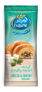 Lusine Croissant Zatar Cheese