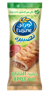 Lusine Apple Puff