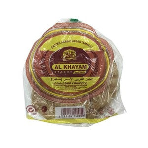 Al Khayam Arabic Bread Brown ( Large)