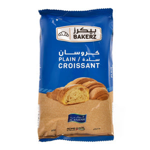 Al Rawabi Plain Croissant