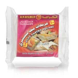 Al Karamah Puff Pastry