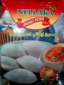 Nellara Idli Podi