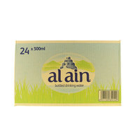 Al Ain Mineral Water