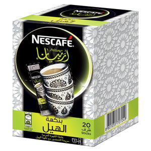 Nescafe Arabiana Instant Arabic Coffee With Cardamom