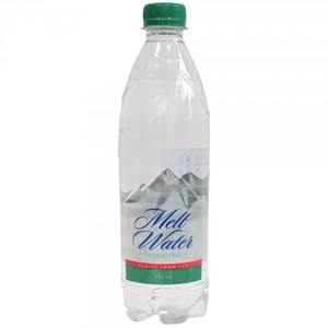 Melt Sparkling Water Bottle