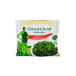 Green Giant Broccoli