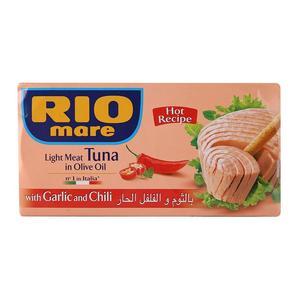 Rio Mare Tuna Chunks Sunflower Oil