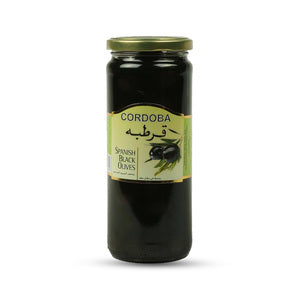 Cordoba Plain Black Olives