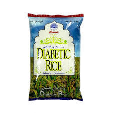 Peacock Diabetic Rice