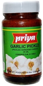 Priya Garic Pickle