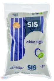 Sis Fine Granulated Sugar